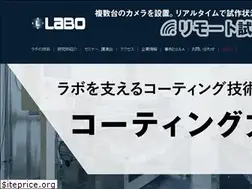 Sites similar to labojapan.co.jp