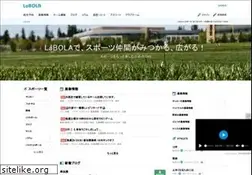 Sites similar to labola.jp
