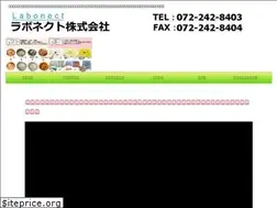 Sites similar to labonect.com