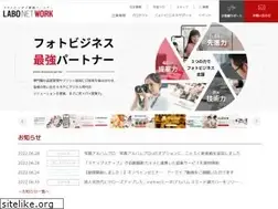 Sites similar to labonetwork.co.jp