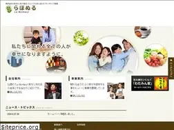 Sites similar to labonheur.com