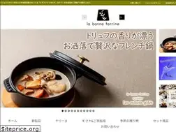 Sites similar to labonneterrine.com