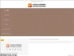 Sites similar to labor-law.jp
