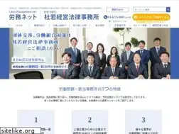 Sites similar to labor-management.net