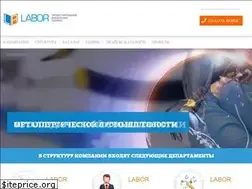 Sites similar to labor-snol.ru