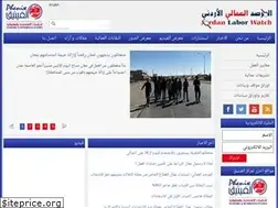 Sites similar to labor-watch.net
