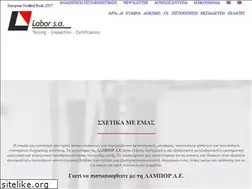 Sites similar to labor.gr