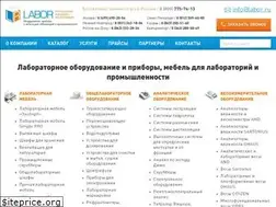 Sites similar to labor.ru