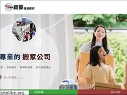 Sites similar to labor102.com.tw