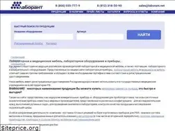 Sites similar to laborant.net