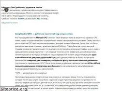 Sites similar to laborare.info