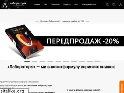 Sites similar to laboratoria.pro