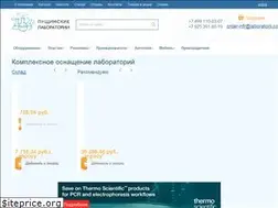 Sites similar to laboratorii.com