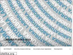 Sites similar to laboratorika.by