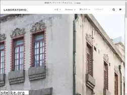 Sites similar to laboratorio.jp