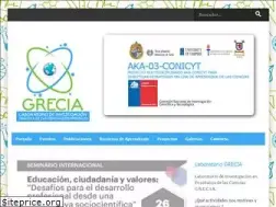 Sites similar to laboratoriogrecia.cl