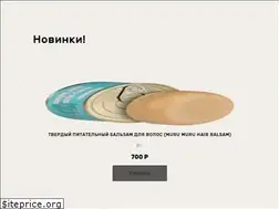 Sites similar to laboratorium.store