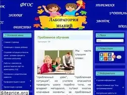 Sites similar to laboratoriya-znaniy.ru