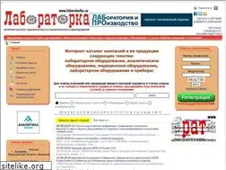 Sites similar to laboratorka.su
