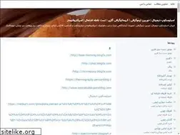 Sites similar to laboratory-shop.blogsky.com