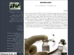 Sites similar to laboratory1388.blogfa.com