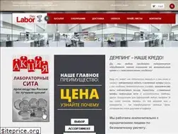 Sites similar to laborday.ru