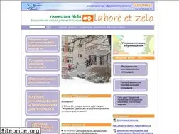 Sites similar to labore.ru