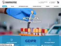 Sites similar to laborexpres.com