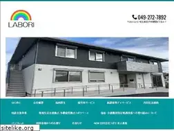 Sites similar to labori-saitama.com
