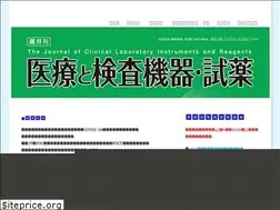 Sites similar to labos.jp