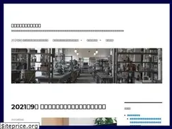 Sites similar to laboseiri.com