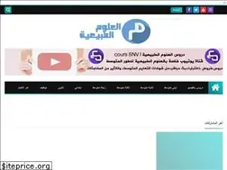 Sites similar to labosnv.com