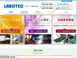 Sites similar to labotec.co.jp