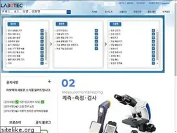 Sites similar to labotec.co.kr