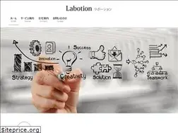 Sites similar to labotion.com