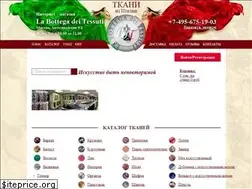 Sites similar to labottega-tkani.ru
