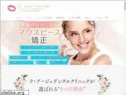 Sites similar to labouche.jp