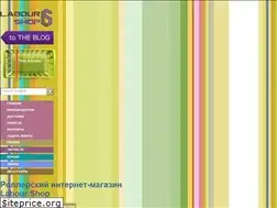 Sites similar to labour.com.ua