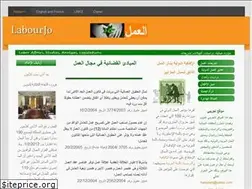 Sites similar to labour.weebly.com