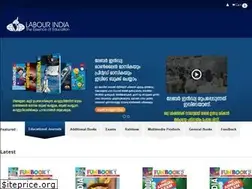 Sites similar to labourindia.com