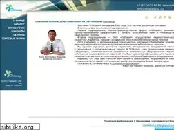 Sites similar to laboway.ru