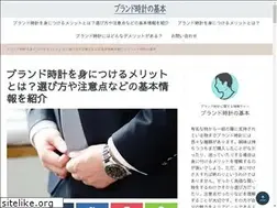 Sites similar to labowfloristandgift.com