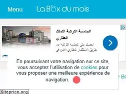 Sites similar to laboxdumois.fr