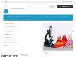 Sites similar to labposuda.com.ua