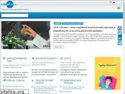 Sites similar to labprice.ua