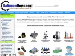 Sites similar to labprom.info