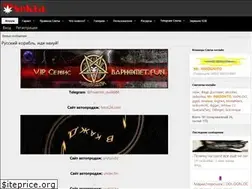 Sites similar to labrc.net