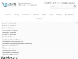 Sites similar to labreaktiv.ru