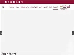 Sites similar to labregah.org