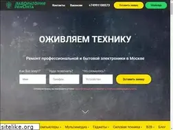 Sites similar to labremonta.ru